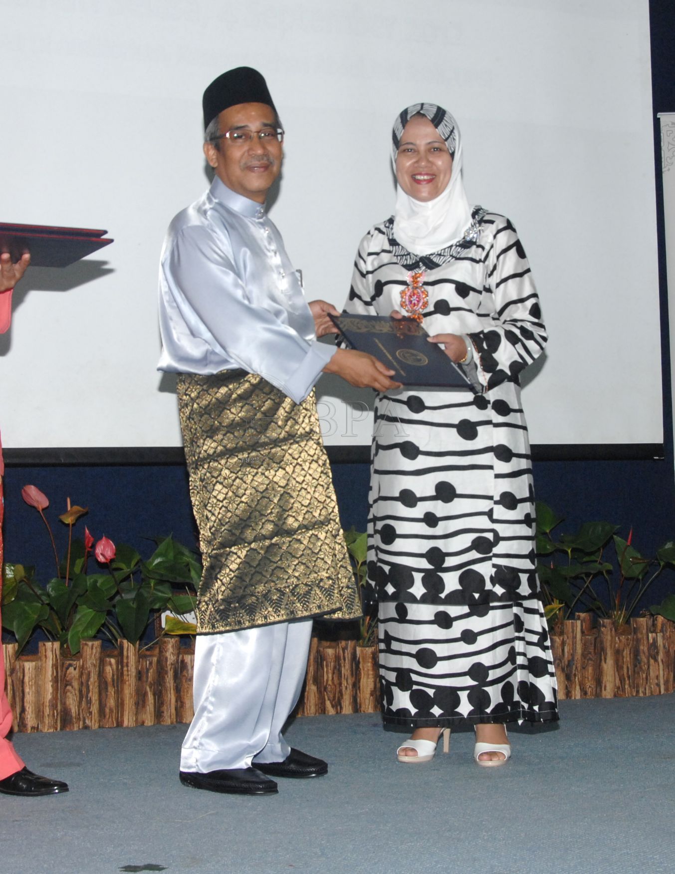 BPA 12 110 APC FBA 0113